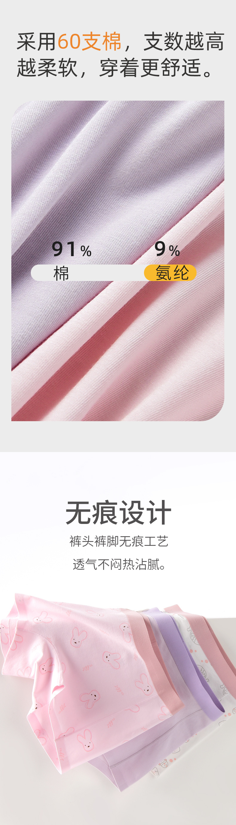 详情_03.jpg