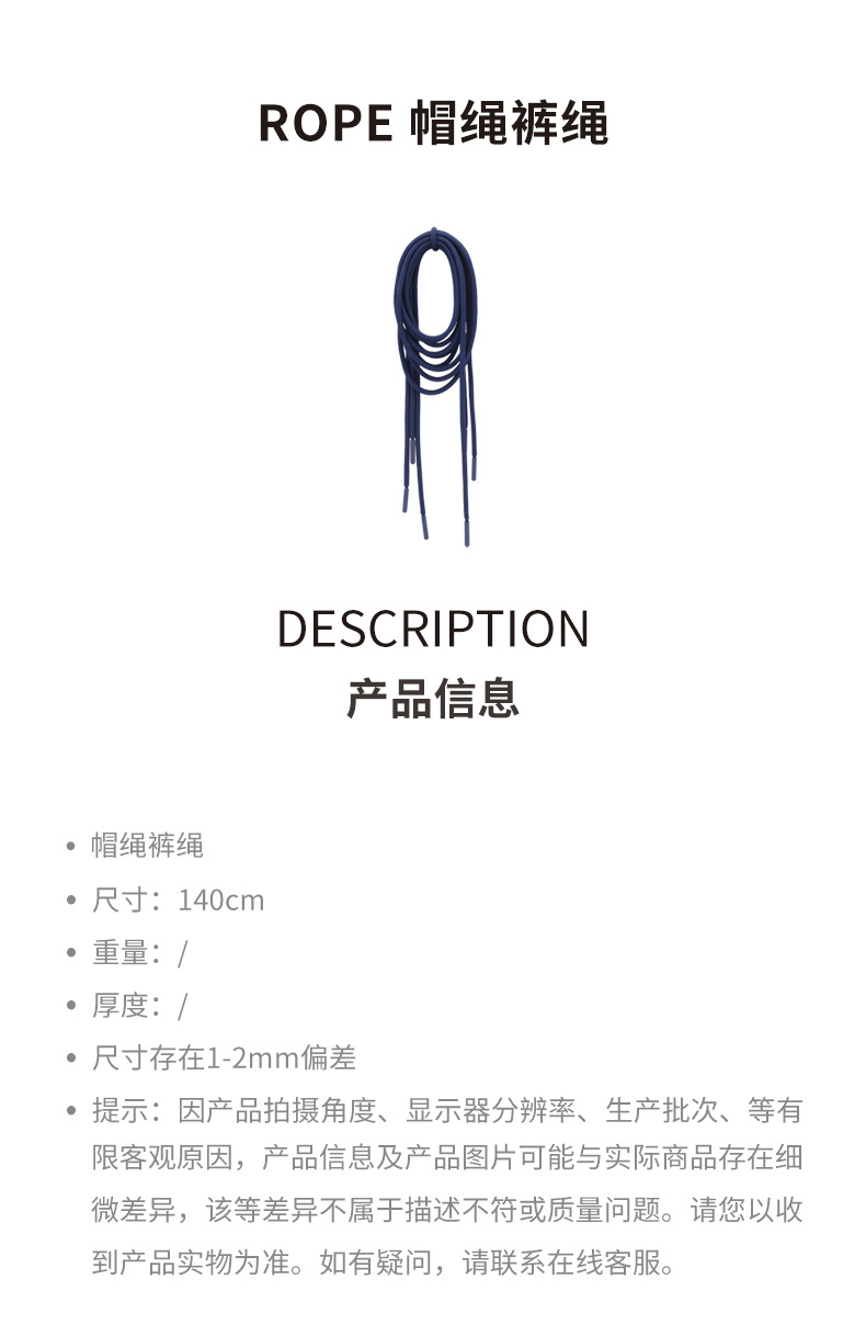 详情_01.jpg