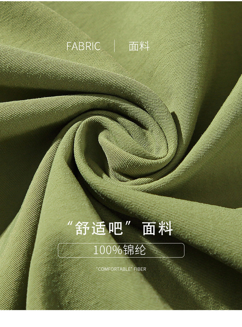 夹克外套男装 (5).jpg