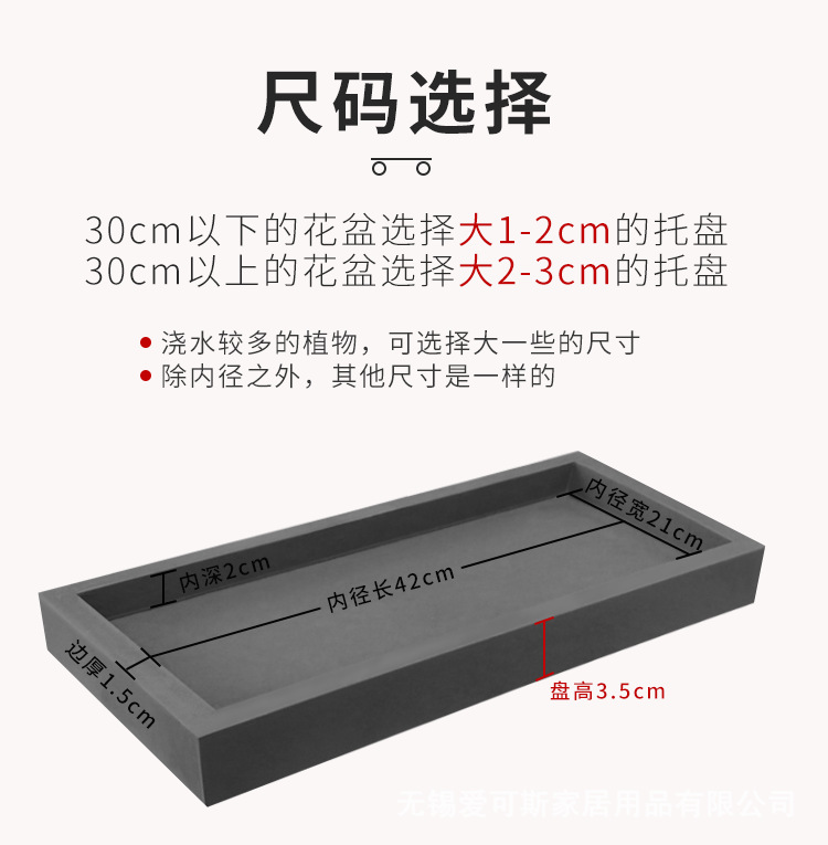 长方形详情页_07.png