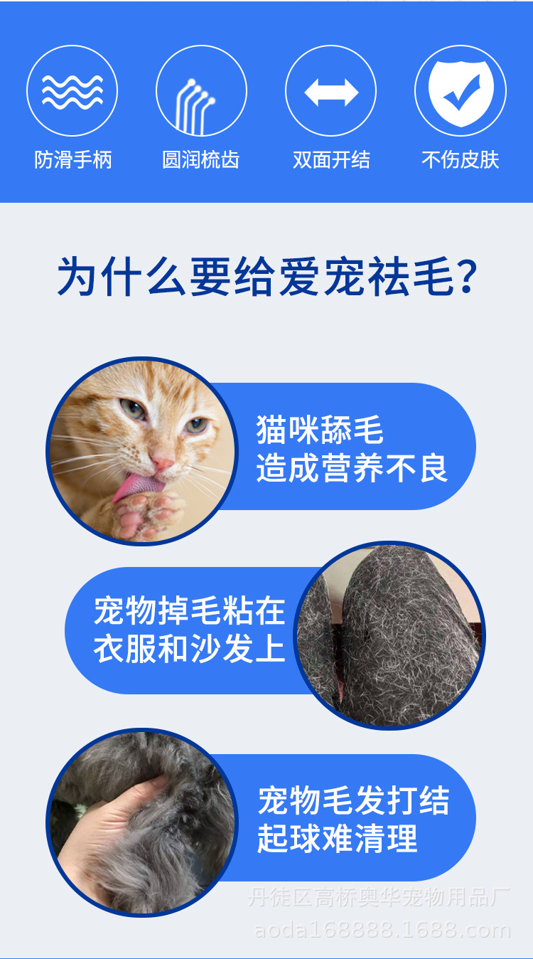 详情_02.jpg