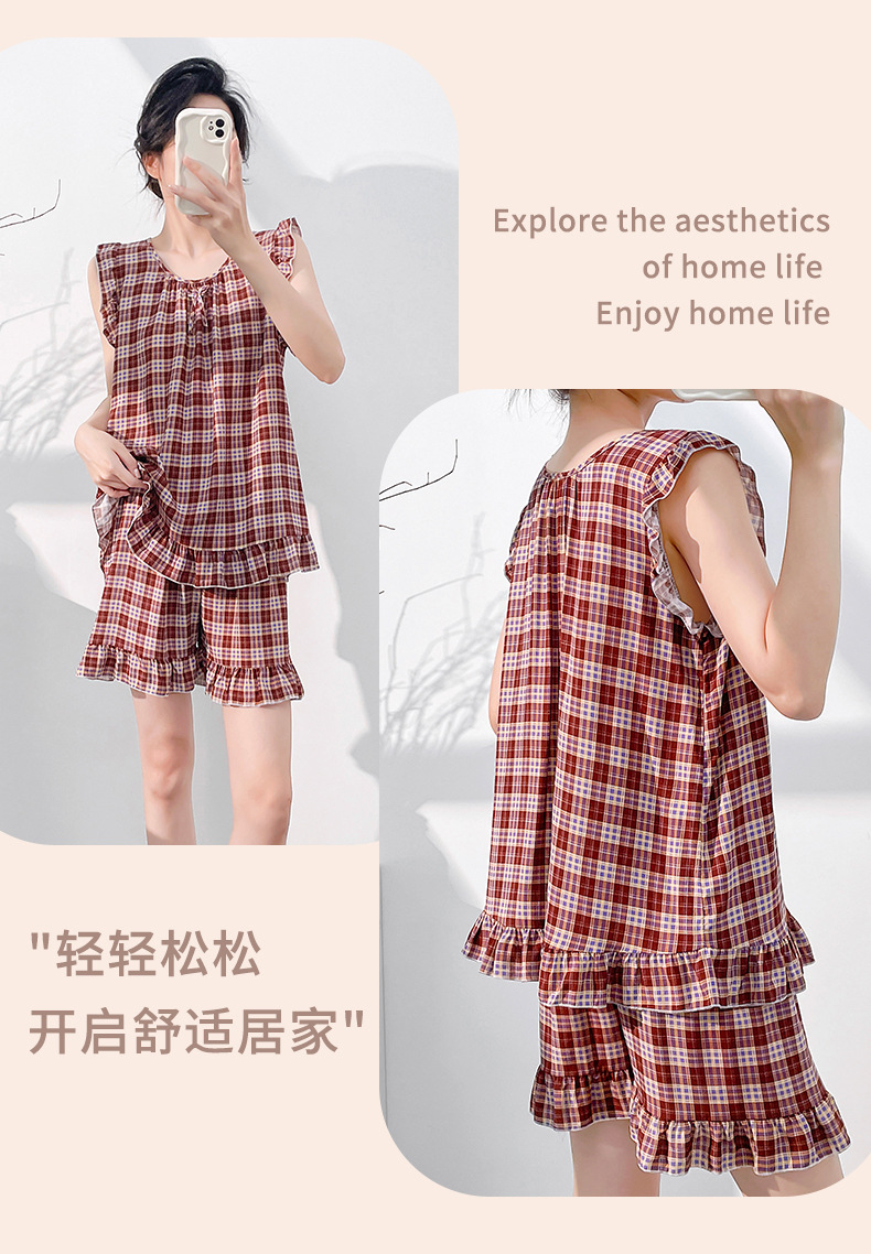 莓果格纹_02