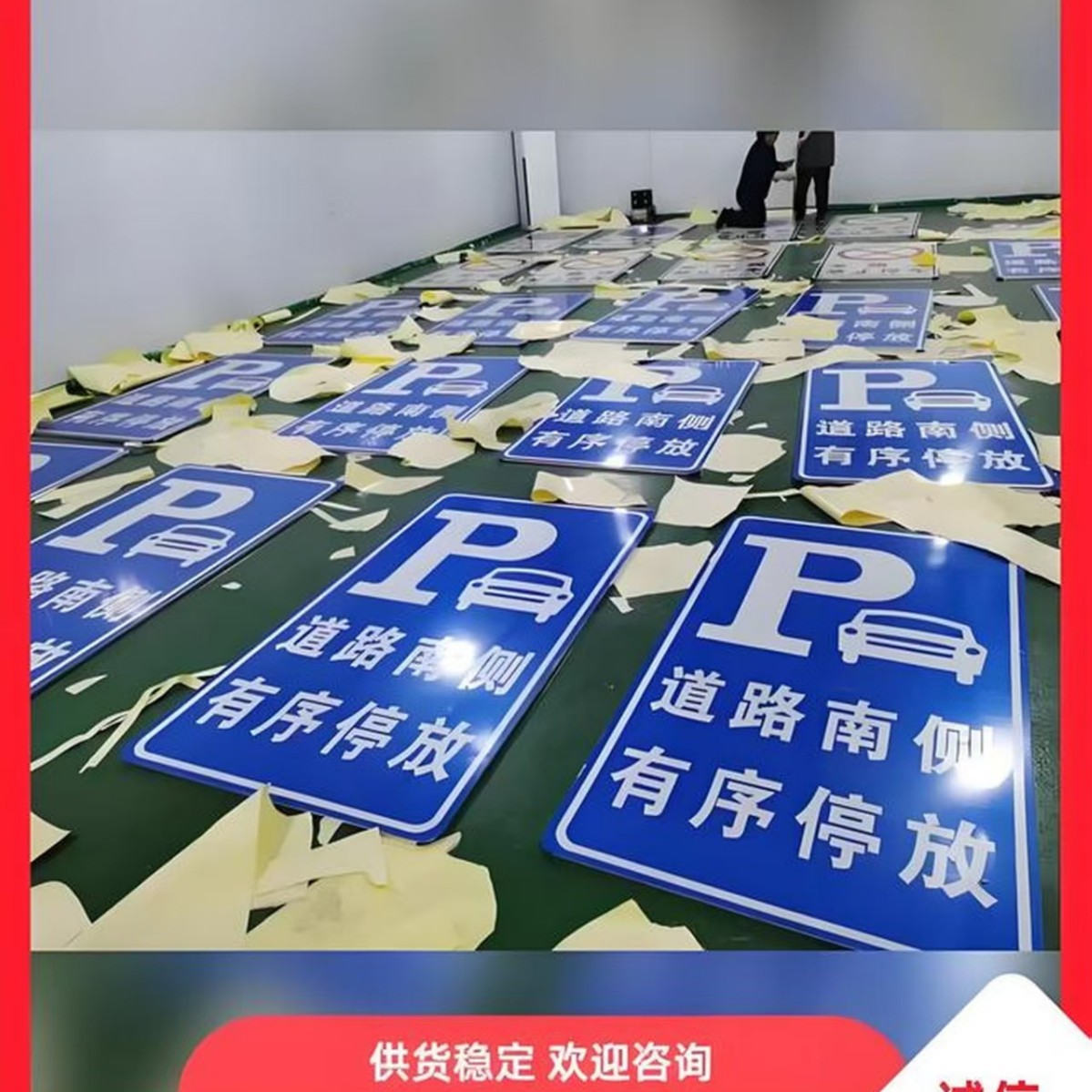 2025-09-21 09:16:40.jpg