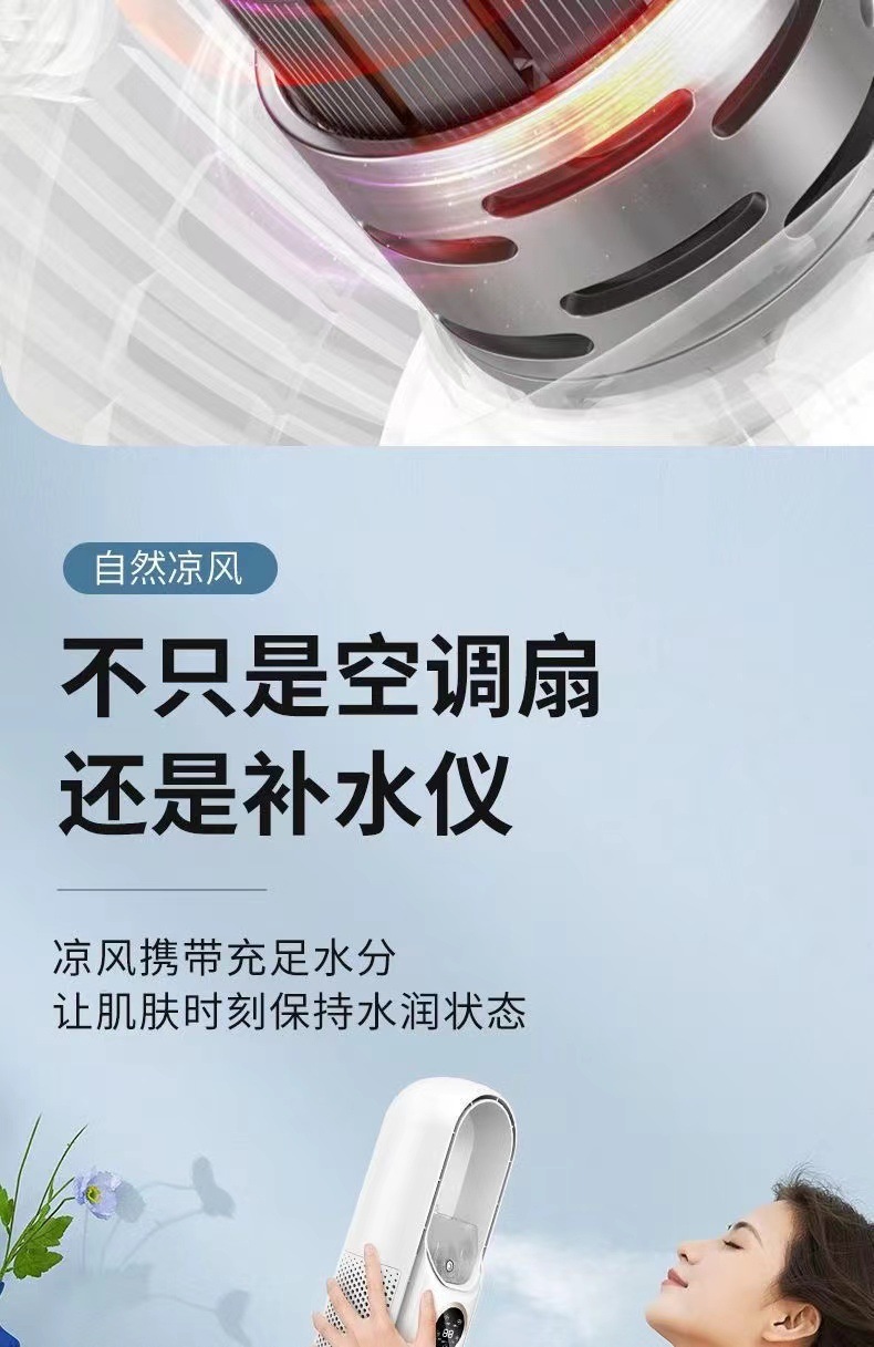 508eaea9-16f0-41ac-ad05-57e2165d40a6.jpe