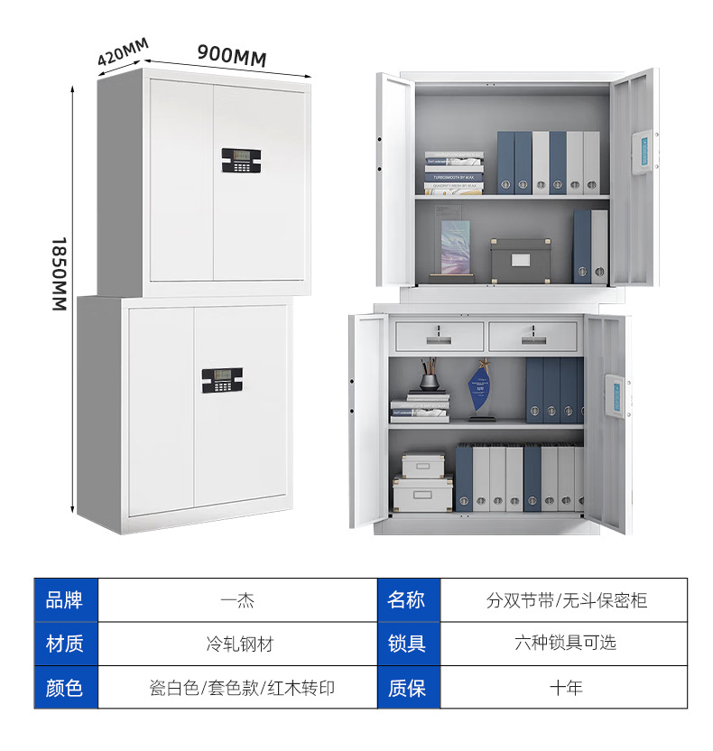 详情_11.jpg