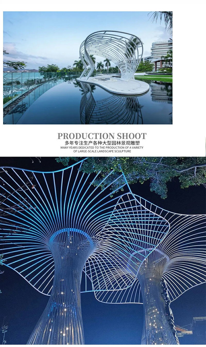 7定制不锈钢雕塑