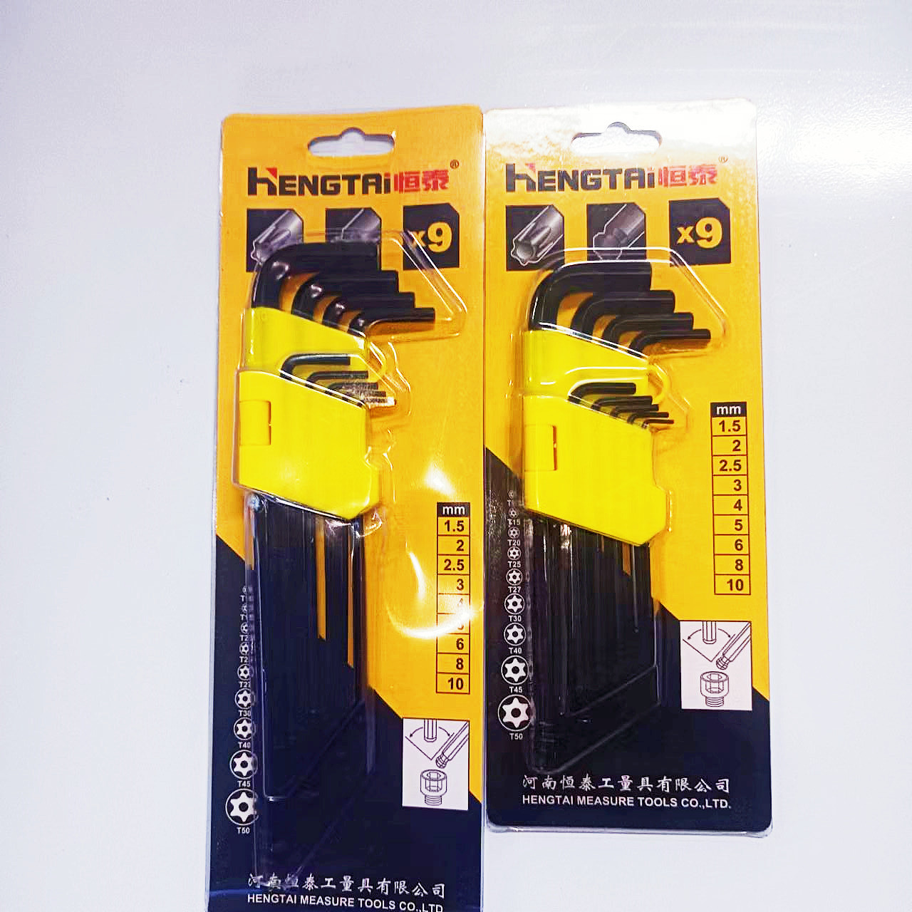 微信图片_20220720170810