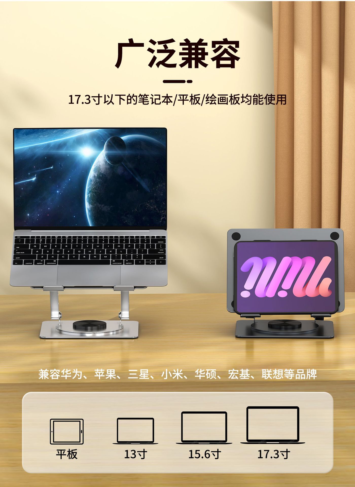 详情页_04.jpg