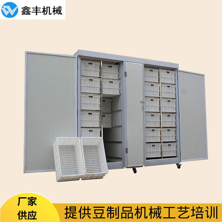 豆芽生产线 (5).jpg