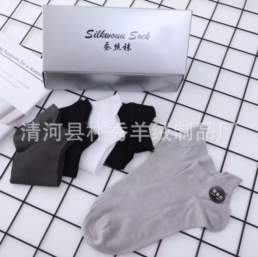 DCD472111F81D589EC0DAD88F975E8