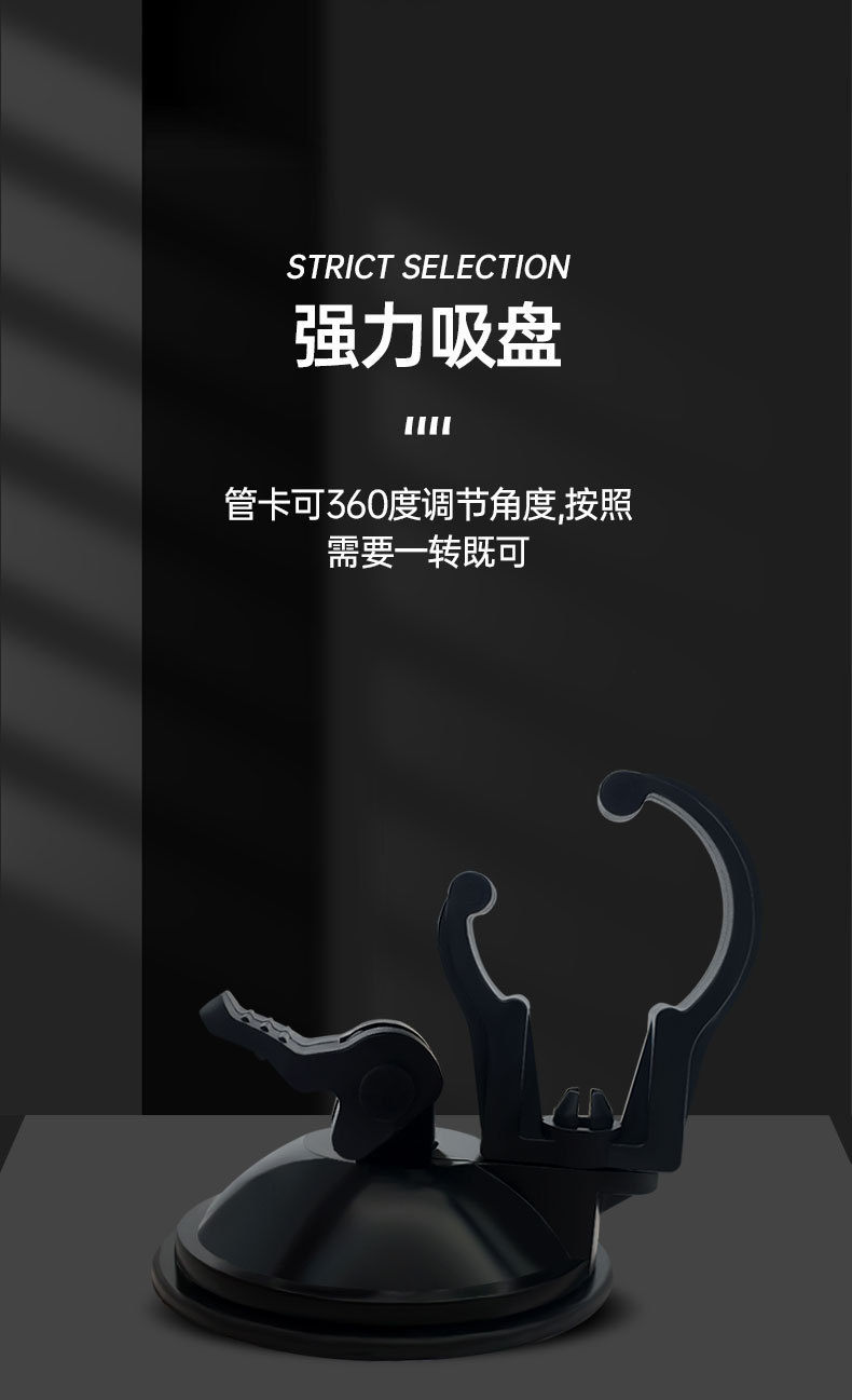 吸盘_05.jpg