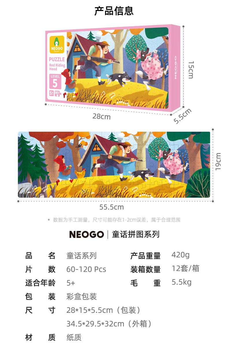 详情_09.jpg
