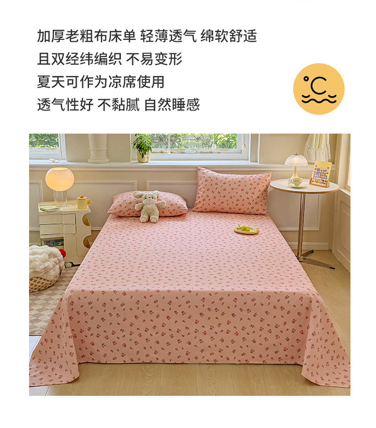 7adc1933-3e4f-4e37-be58-b014975b03e8.jpe