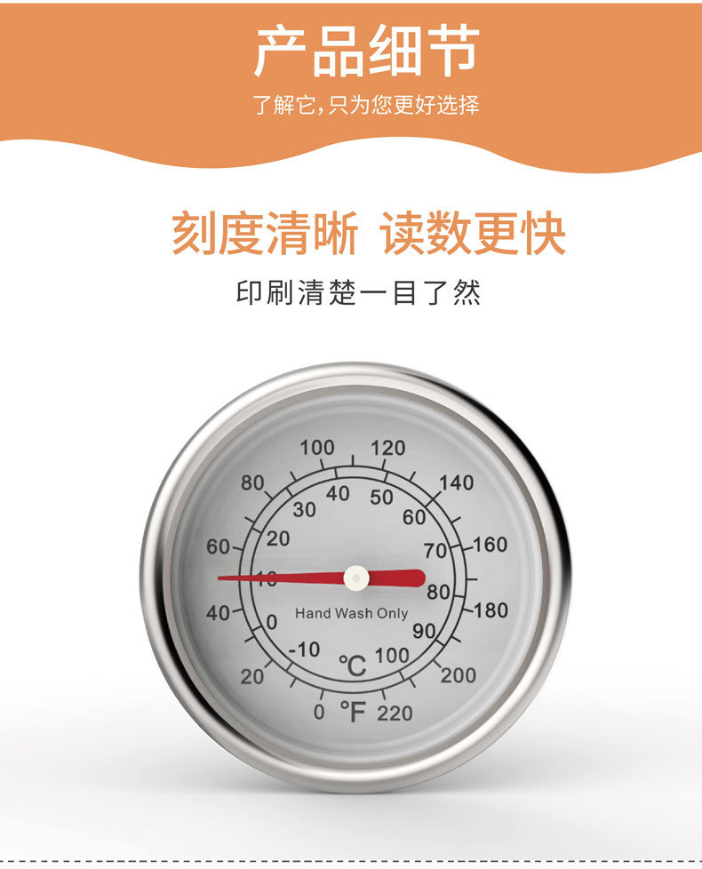 详情页_04.jpg