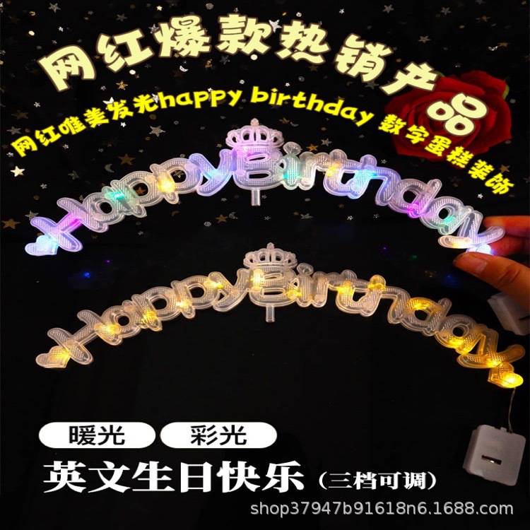 F4AC9A1C-1093-4936-926B-941E47