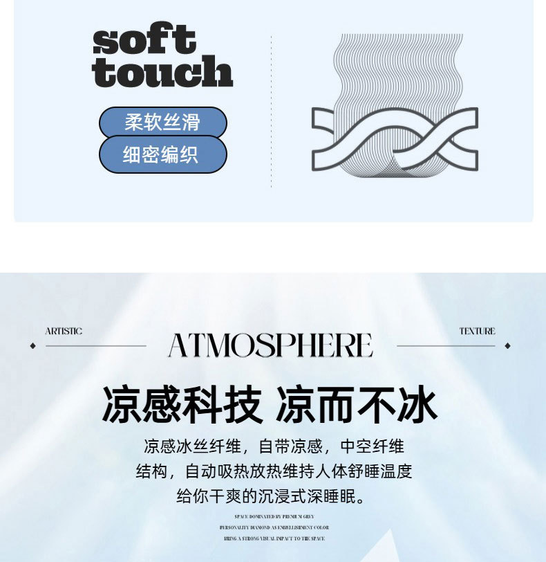 皇冠之家-荞麦两用枕4_07