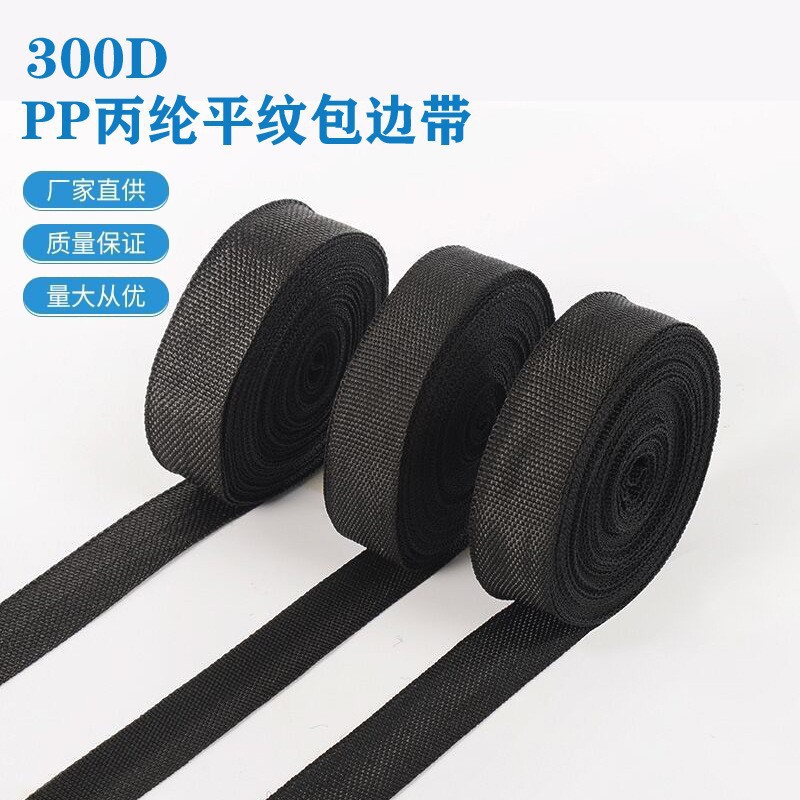 O1CN01YlNUKl2BK9cuIdwcS_!!2208