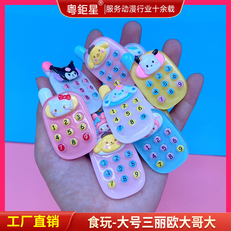 1比1主图1