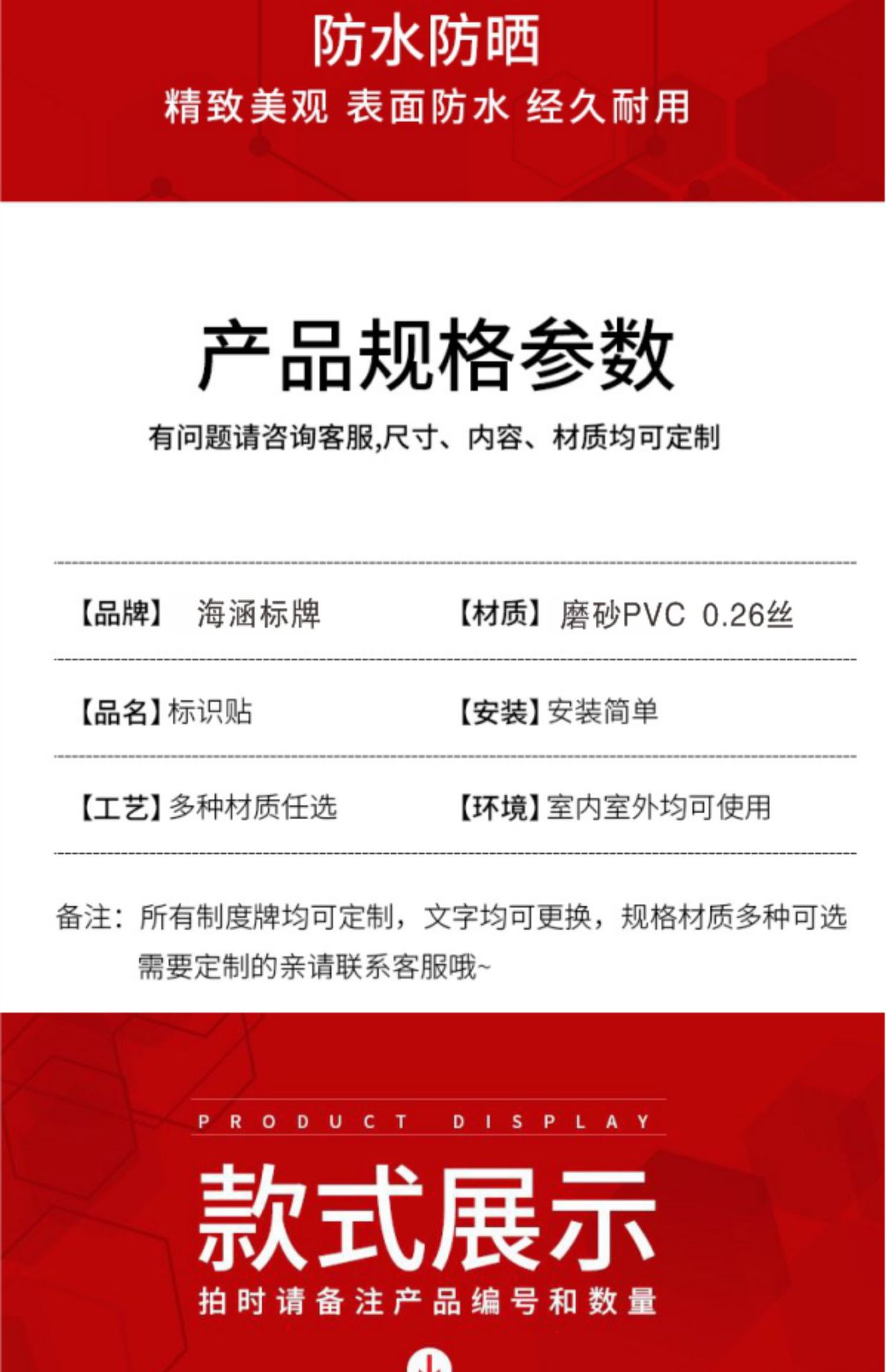详情_005.jpg
