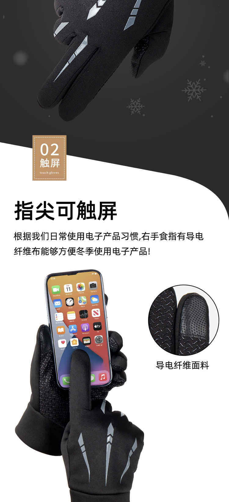 详情_03.jpg
