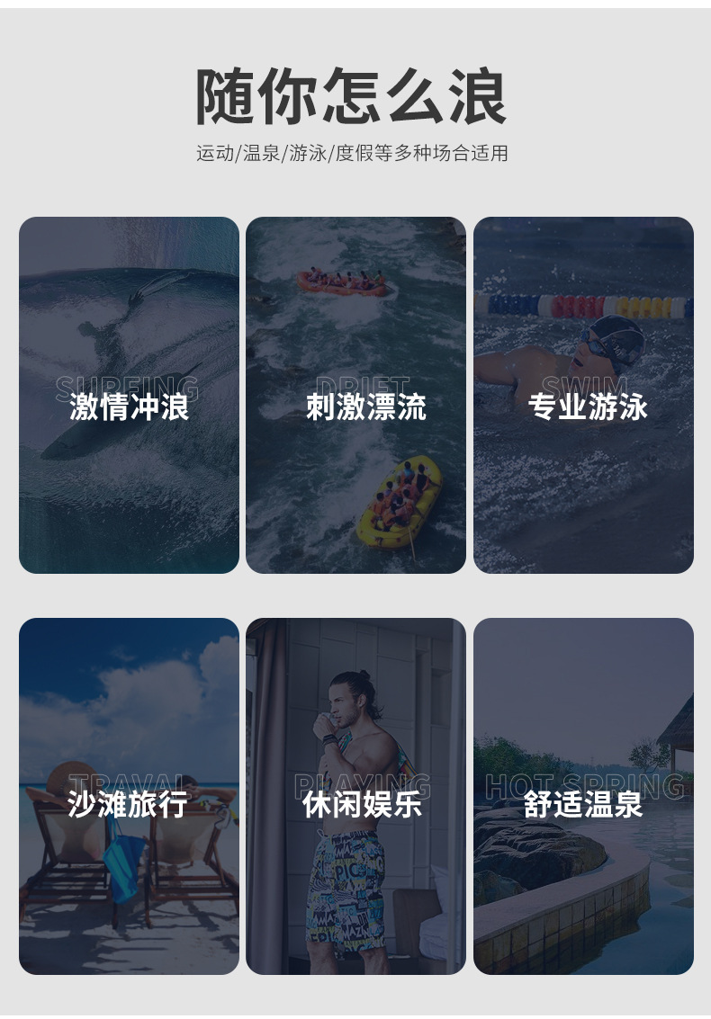 亚马逊详情