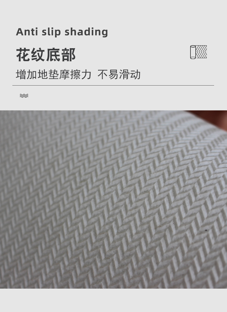 一抹净地垫,PVC地垫,地毯地垫,入户脚垫