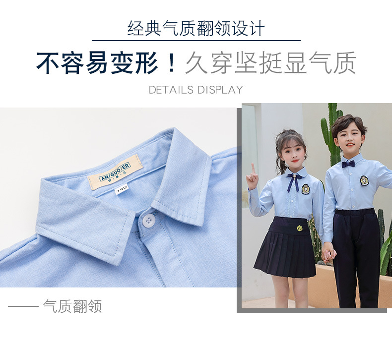 校服_09.jpg