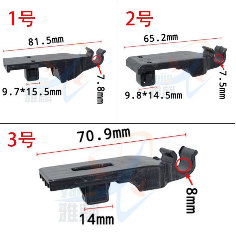 HJ240HJ241HJ242 尺寸
