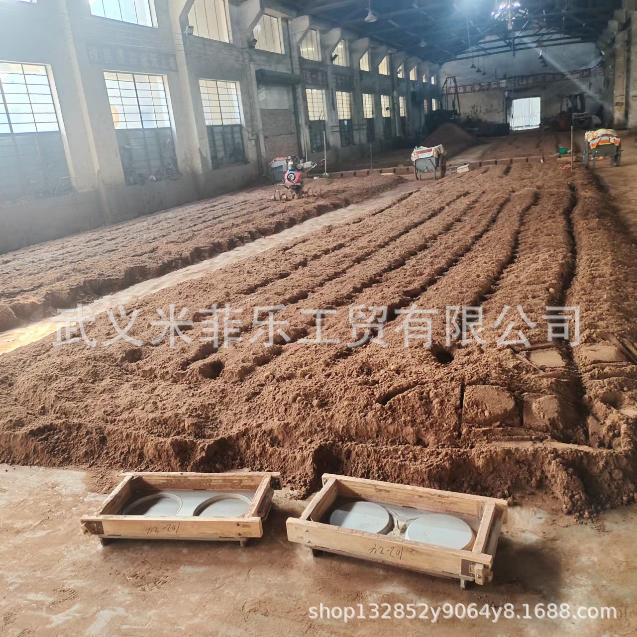 9e559a6eee7866da82f424c7915fa4