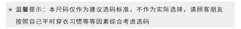 105（1）_02-2
