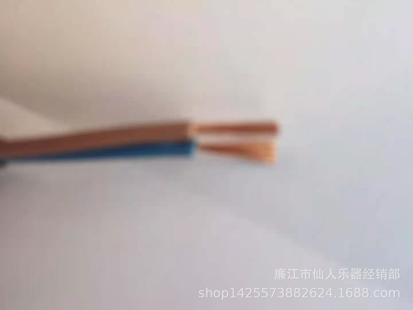 国标铜芯