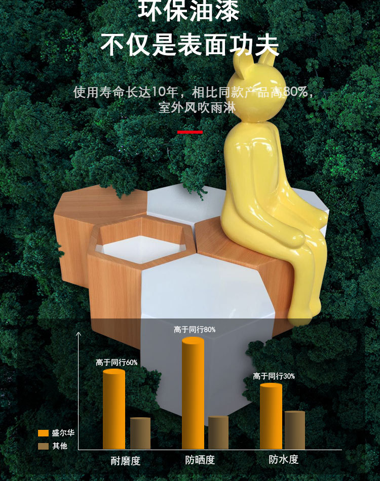 详情_10.jpg