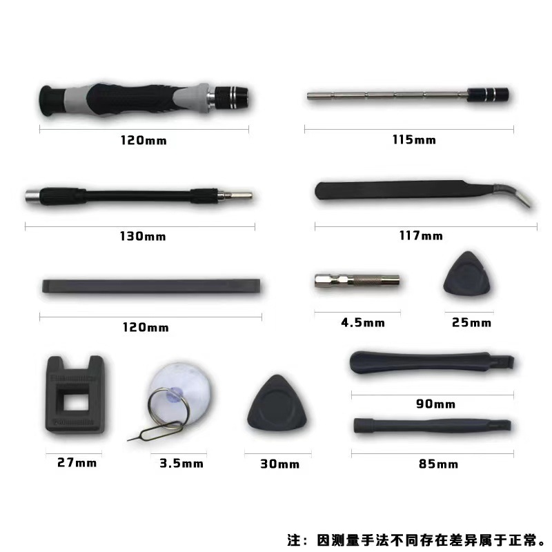 微信图片_20230508170440