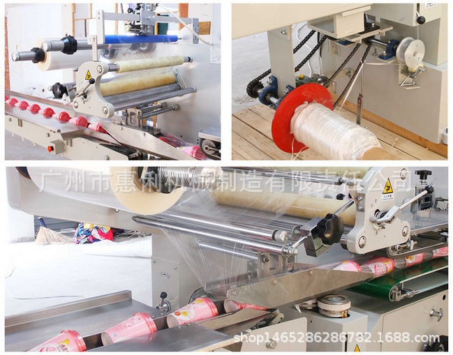 ff0259ff9a989d6e09fe4b661b64f0