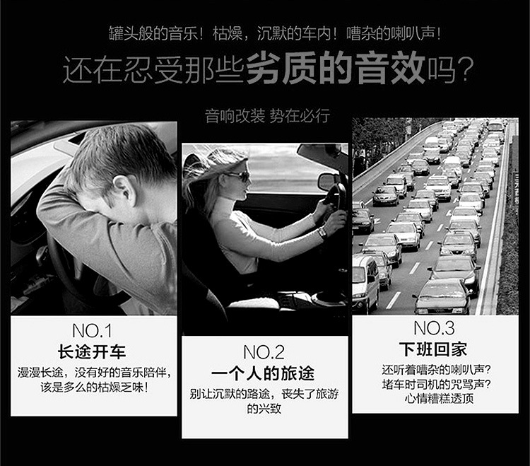 高音1,详情_02.jpg