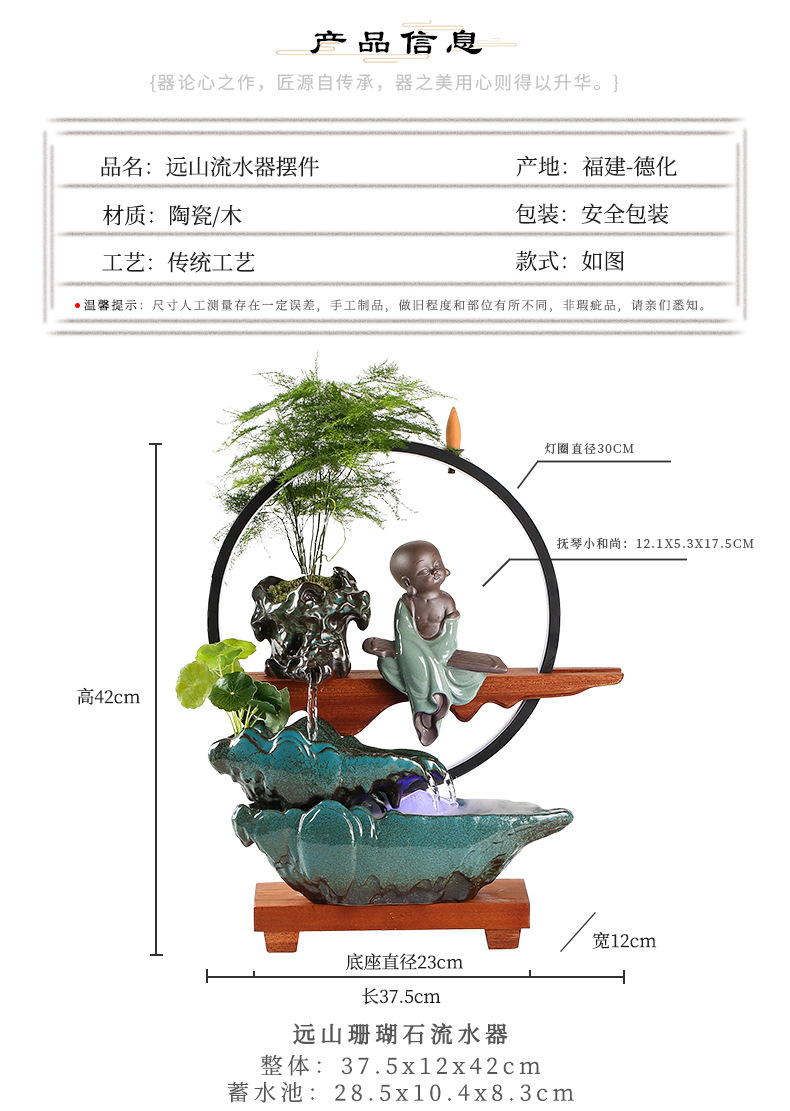详情-4.jpg