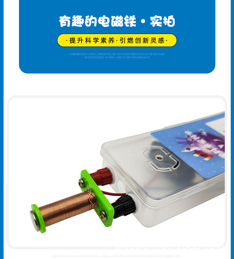 详情页模板_06.jpg