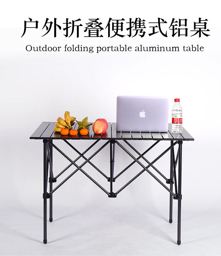 桌子详情页_01.jpg