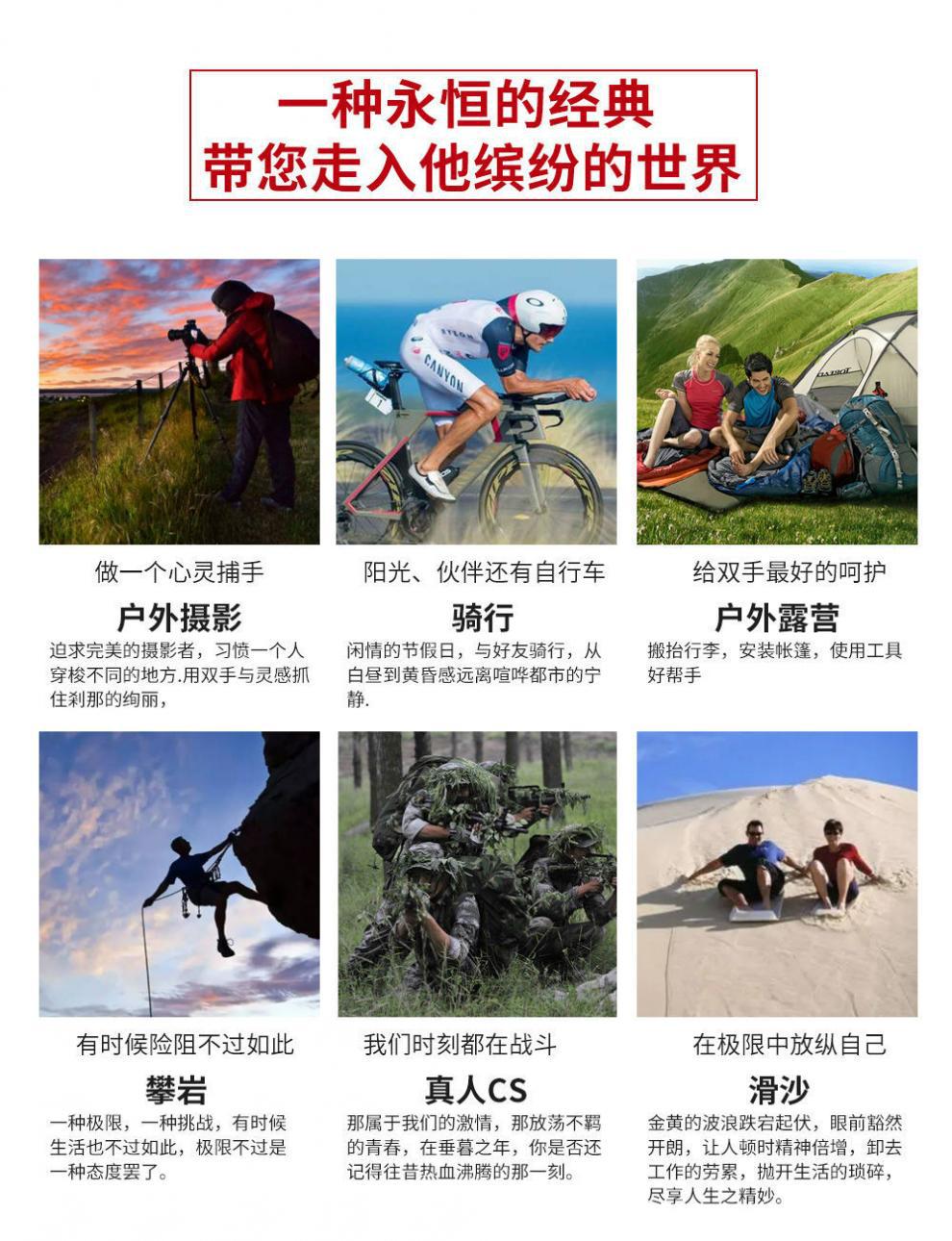6659b14d-1e84-49bc-8bfe-db3d26db2014.jpe