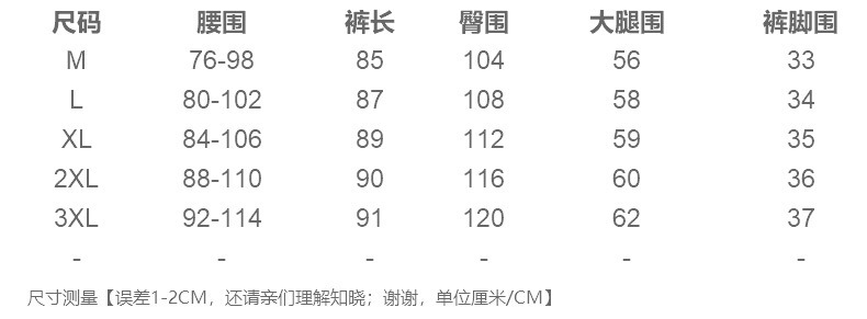 790_07.jpg