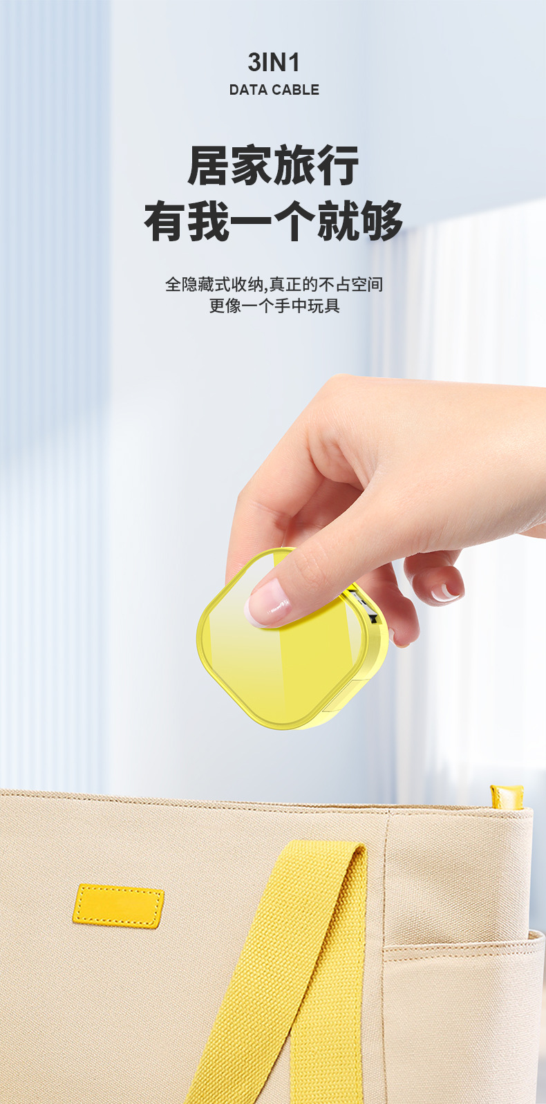 详情页_13