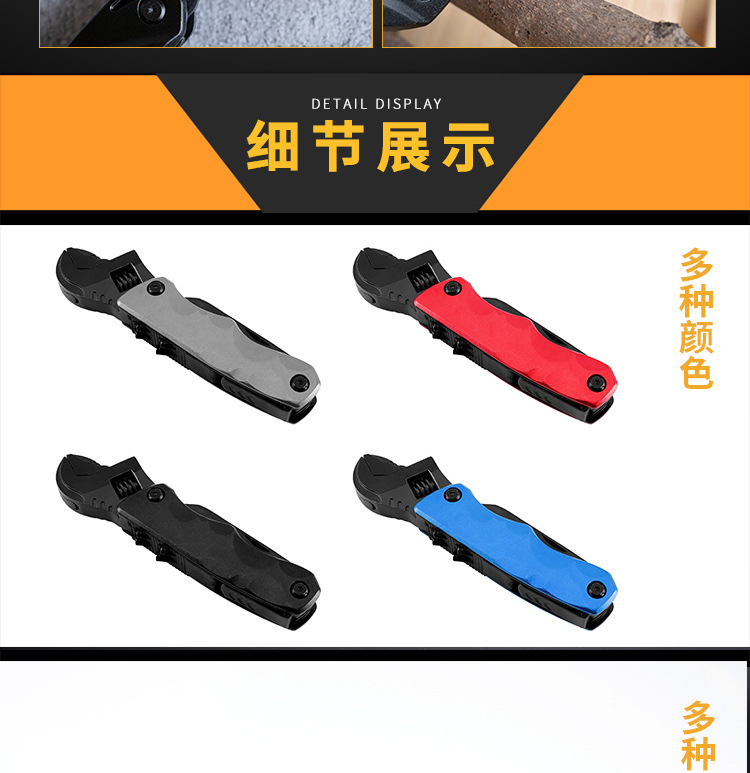KA-62B扳手改字体广告词_07.jpg