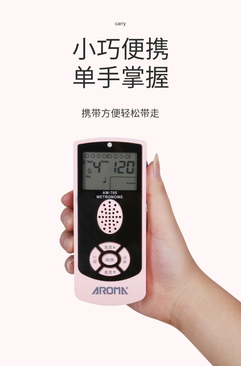 详情-10.jpg