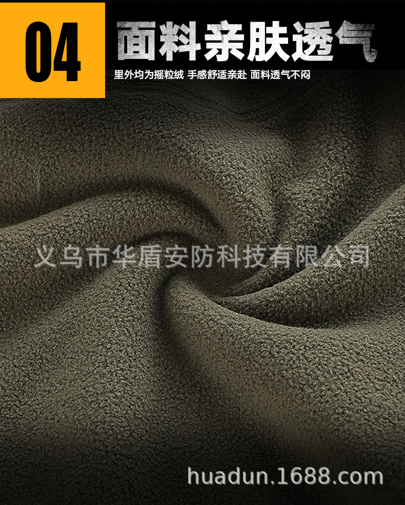 详情_06.jpg