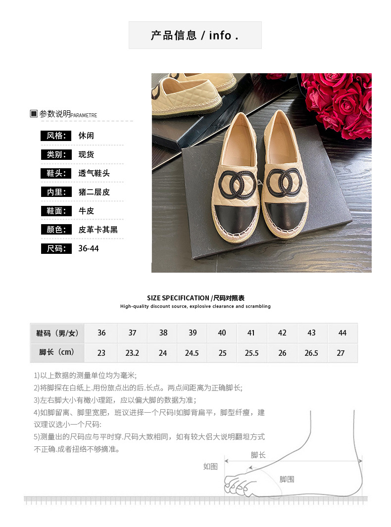 详情-07