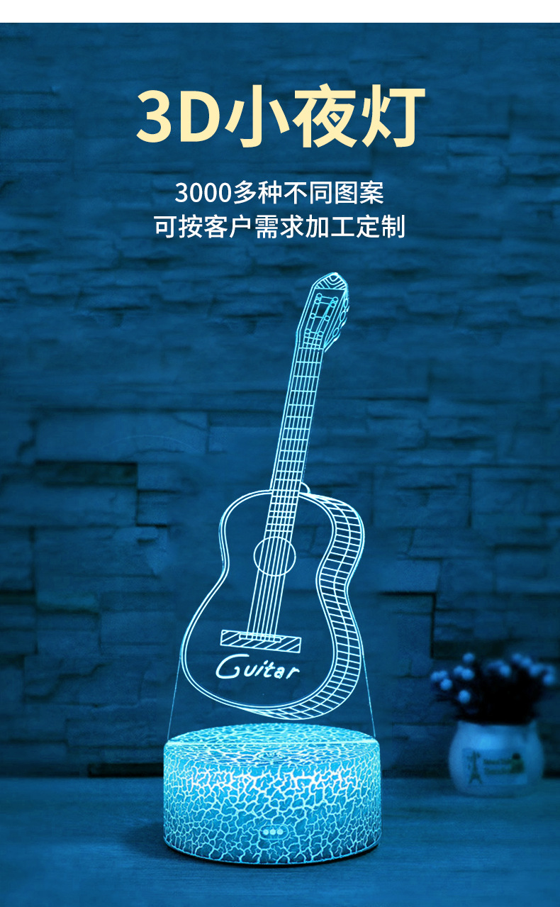 详情页1_03.jpg