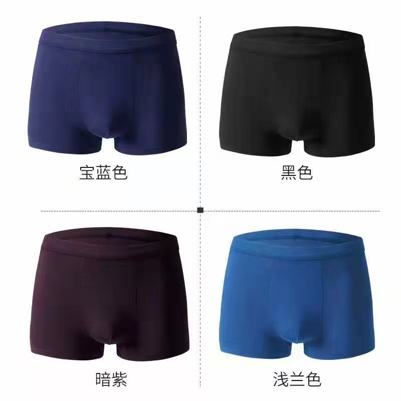 微信图片_20211017203611