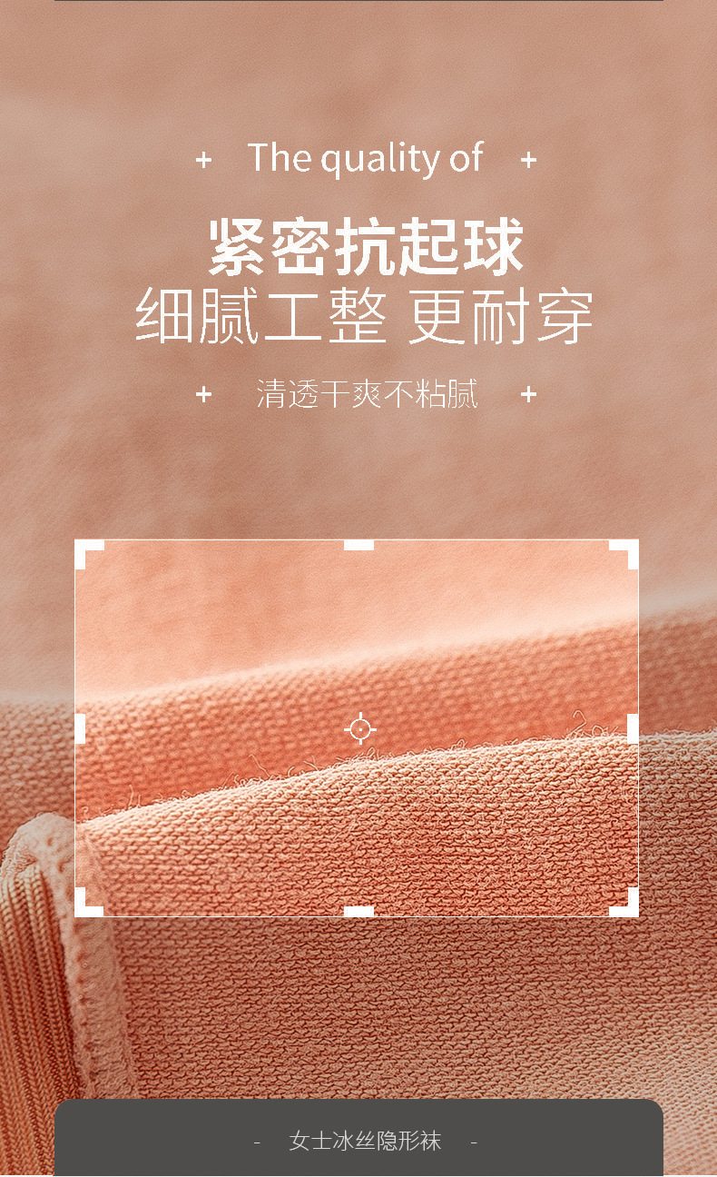 详情_05.jpg