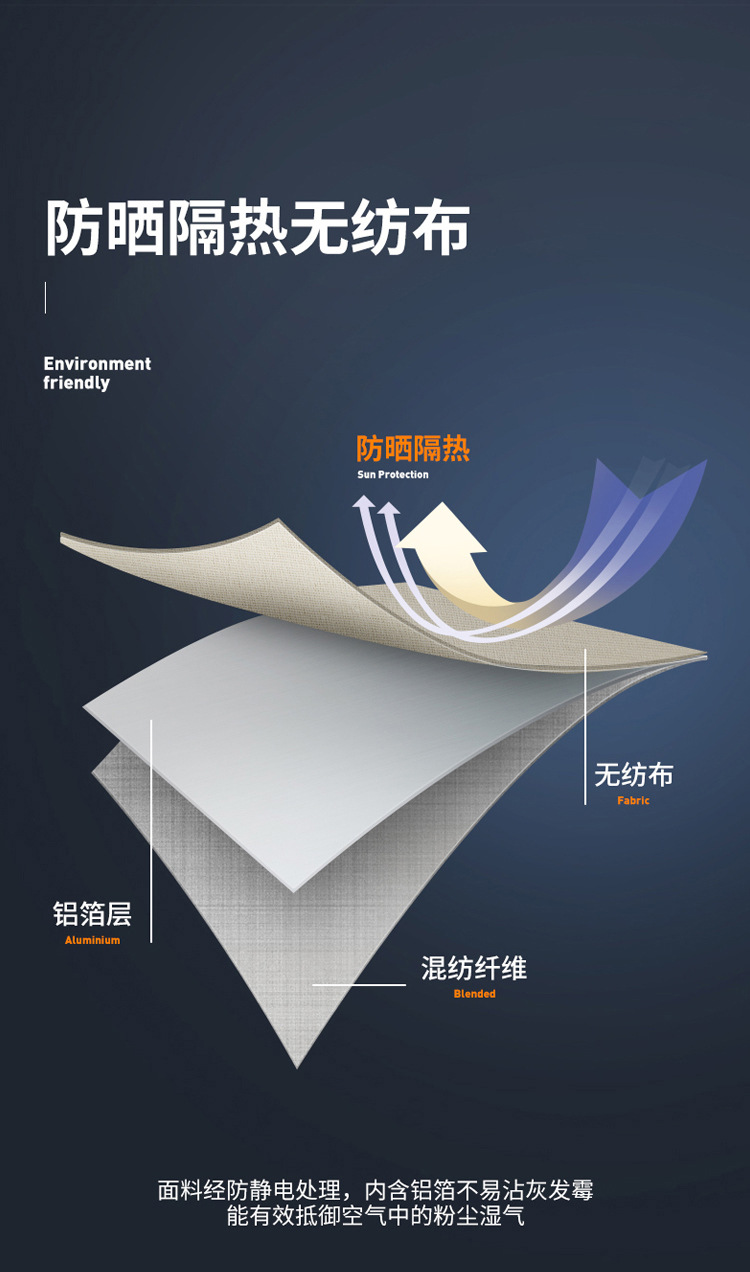 微信图片_20210806112557_03