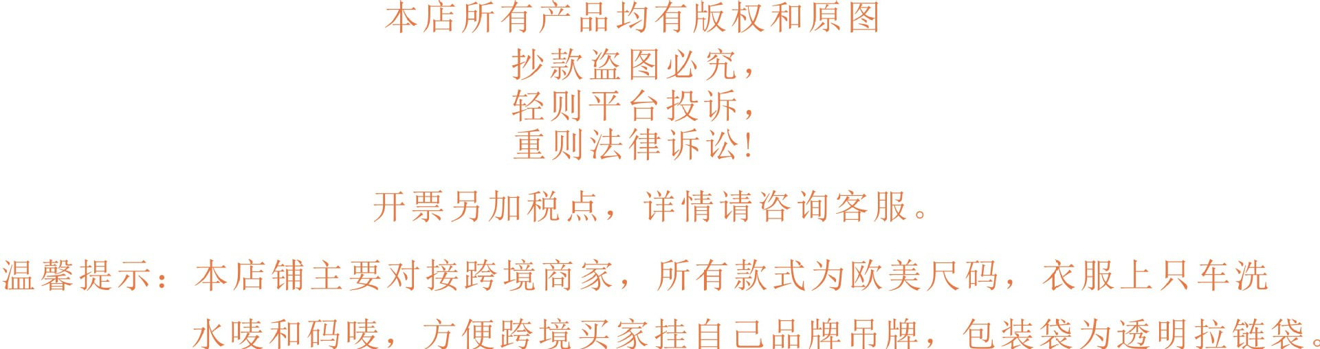 152D9D7B9224F95BDCF1DE6DEE5FAD